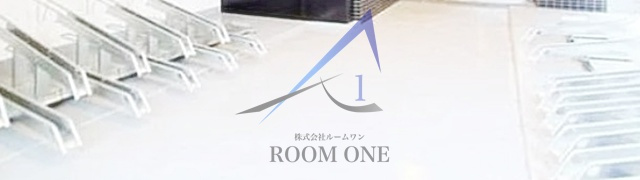 ＡＸＡＳ練馬北町のその他共用部分|駐輪場です。