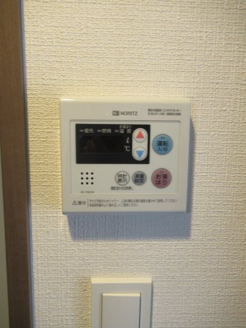 ARCOBALENO MUSASHIKOSUGI の設備