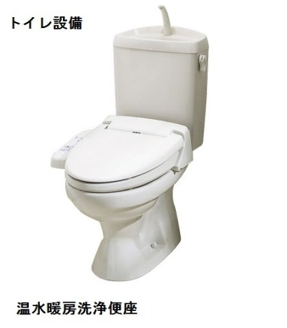 トレス　Ｓ．Ｔ．の設備