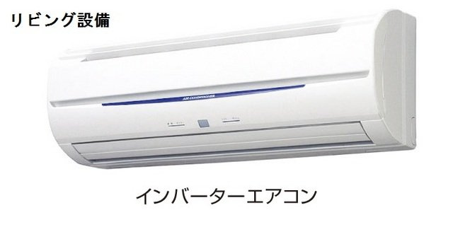トレス　Ｓ．Ｔ．の設備
