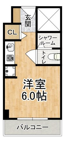 学園西カレッジハイツの間取り|※間取りが現況と異なる場合は現況を優先します※