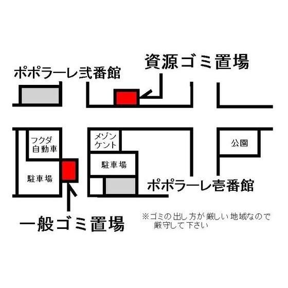 ポポラーレ壱番館の外観