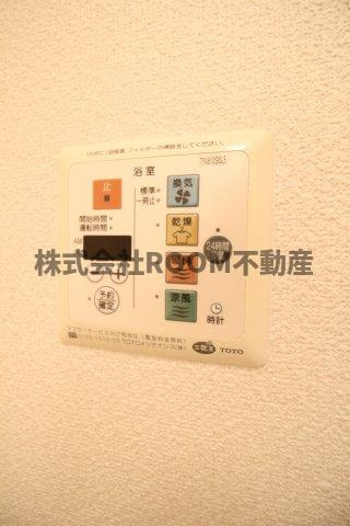 アルカディア・AIの設備