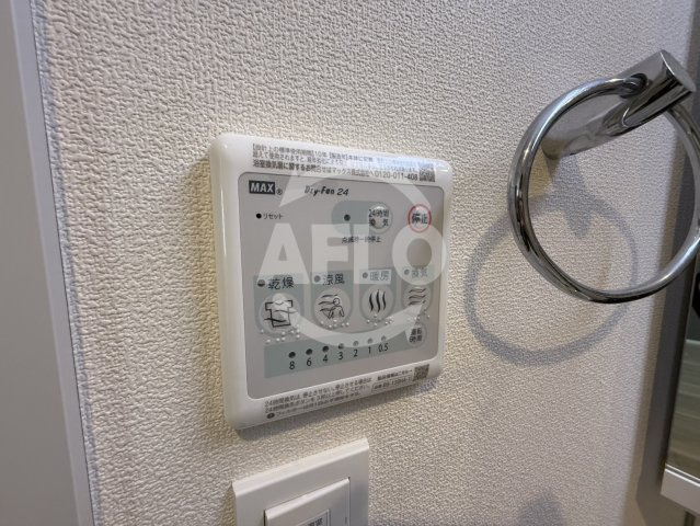 メゾン夕陽丘サウスコートの設備|メゾン夕陽丘サウスコート　給湯器