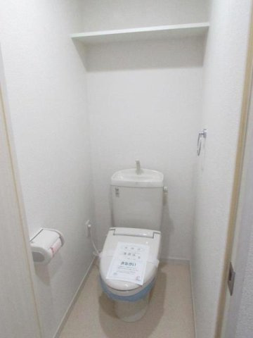 【トイレ】 | スカイシャトレ空港南