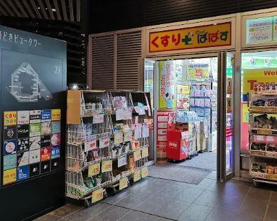 シャルム勝どき(シャルムカチドキ)の周辺