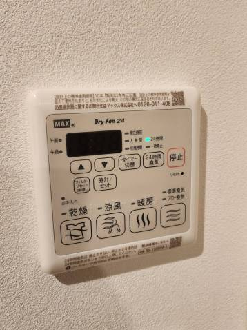 リュエル南千住の設備