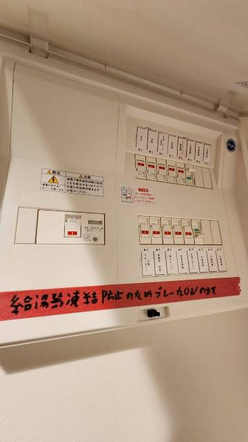 リュエル南千住の設備