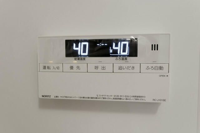 ｃｒｅａｌ高田馬場Ⅲの設備