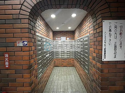 【その他共用部分】 | ハイネスロフティ