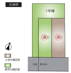 さいたま市北区宮原町２丁目の新築一戸建の区画図