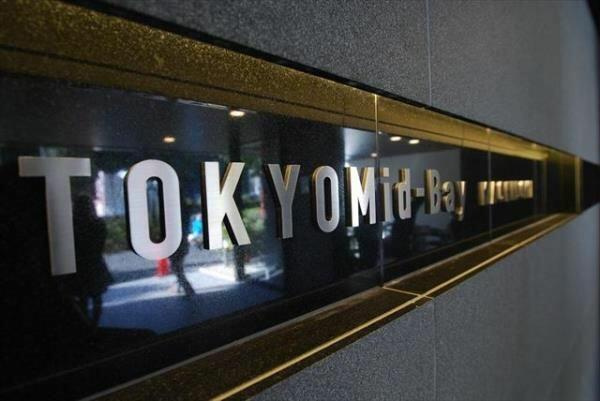 東京ミッドベイ勝どき(トウキョウミッドベイカチドキ)のその他