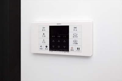 【セキュリティ】 | 新柏テラス