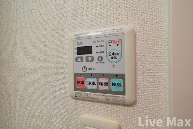 【浴室】スワンズシティ心斎橋アネーロ