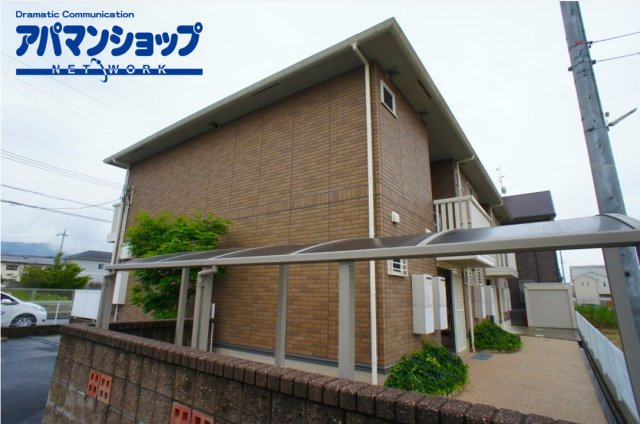 ラ・フロール青垣