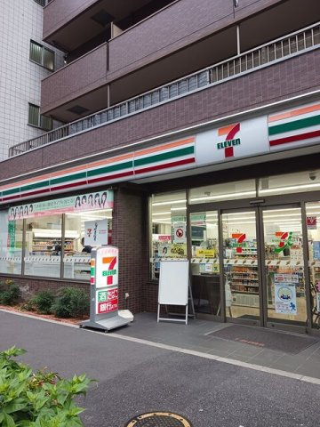 アーバンフォレストの周辺|セブンイレブンまで156m