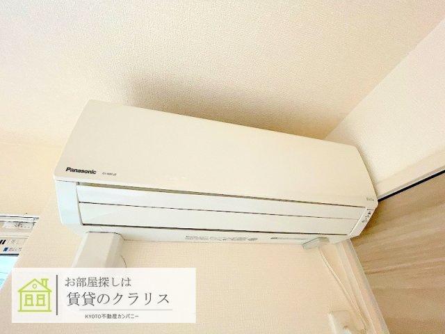 リアン今里