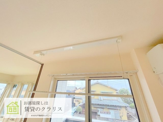 リアン今里