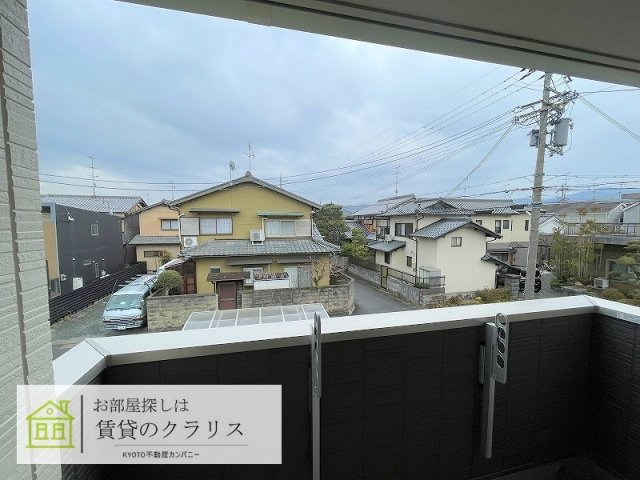 リアン今里