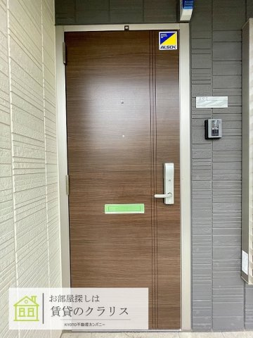 リアン今里