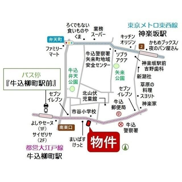 エル市ヶ谷の外観