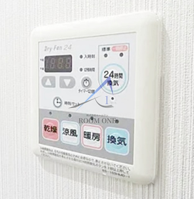 ガーラ大森リバーサイドの内装