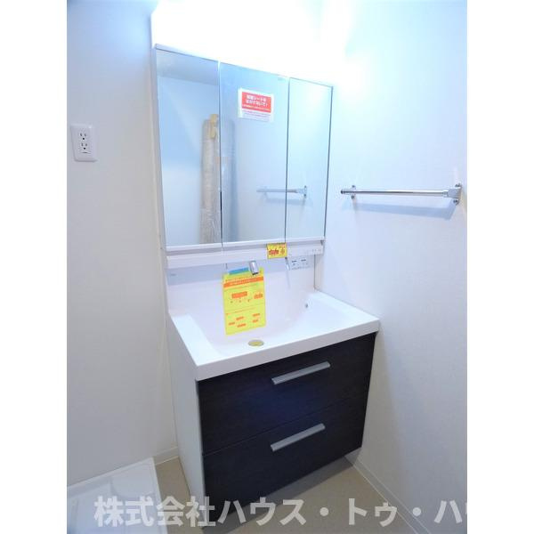 H&K KASHIWA HILLSの洗面所