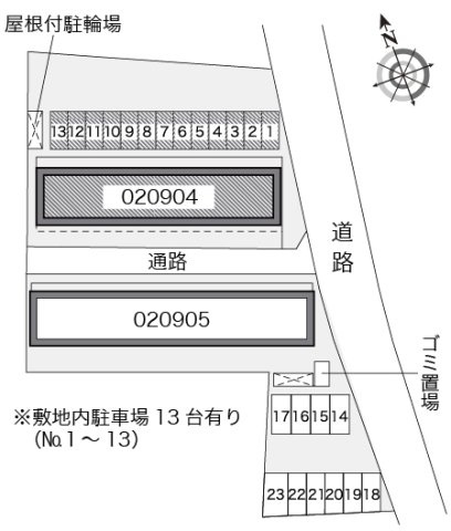 レオパレスアルビレオＡのその他