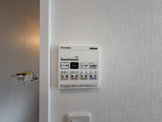 明石市大久保町八木新築戸建A号棟のその他
