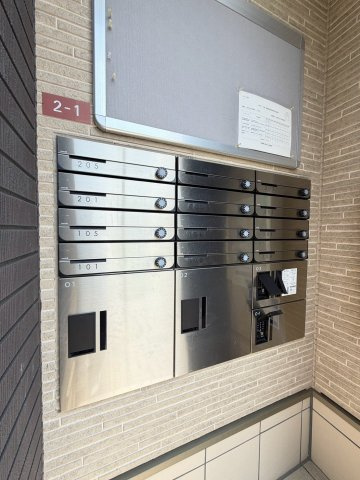 グランヴェルデ高槻のその他共用部分