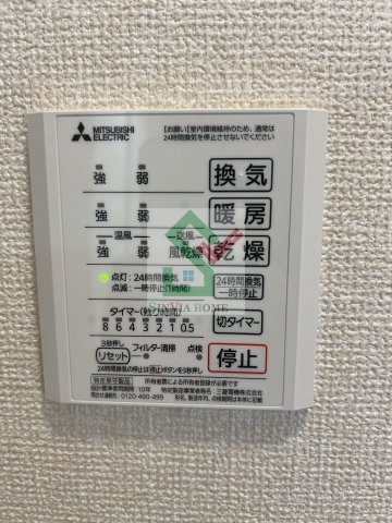 フロレスタ南大泉のその他