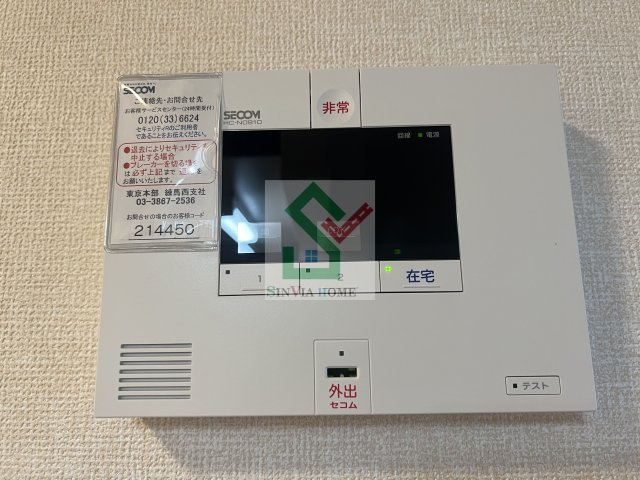 フロレスタ南大泉のその他
