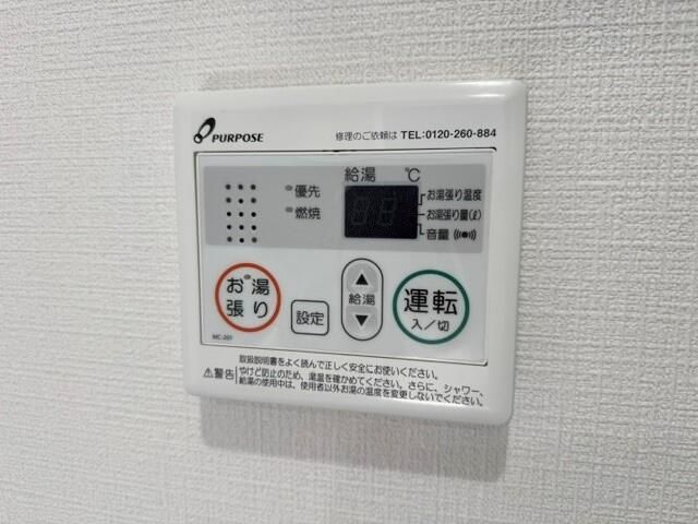 グランメゾン弘明寺の設備