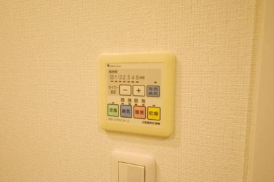 【設備】 | イトーピア両国ステーションコート