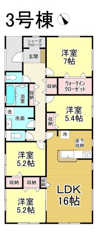 【同施工物件ご案内可能】知多市八幡字荒古後　全3棟 の間取り