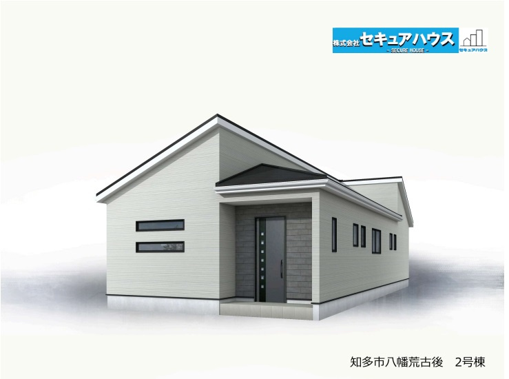 【同施工物件ご案内可能】知多市八幡字荒古後　全3棟 の外観パース|事前予約にて現地ご見学いただけます！お気軽にお問い合わせください♪
■株式会社　セキュアハウス■
住宅ローンに強く、知識、経験豊富なスタッフ在籍
お客様に寄り添い、ご成約後もサポート致します