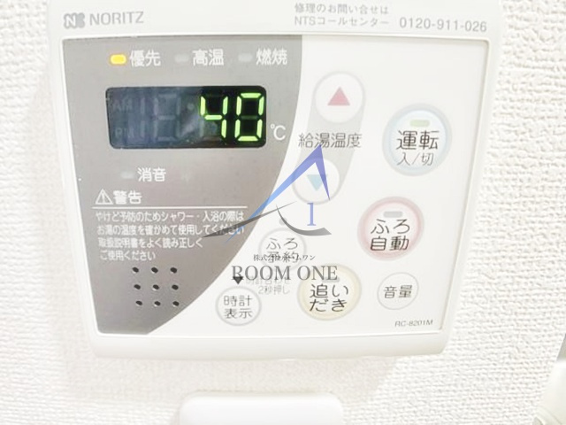 プレミアコンフォート西荻窪