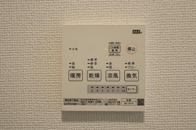ファンズ妙蓮寺の設備