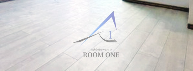 グレイス高砂の寝室|寝室です。