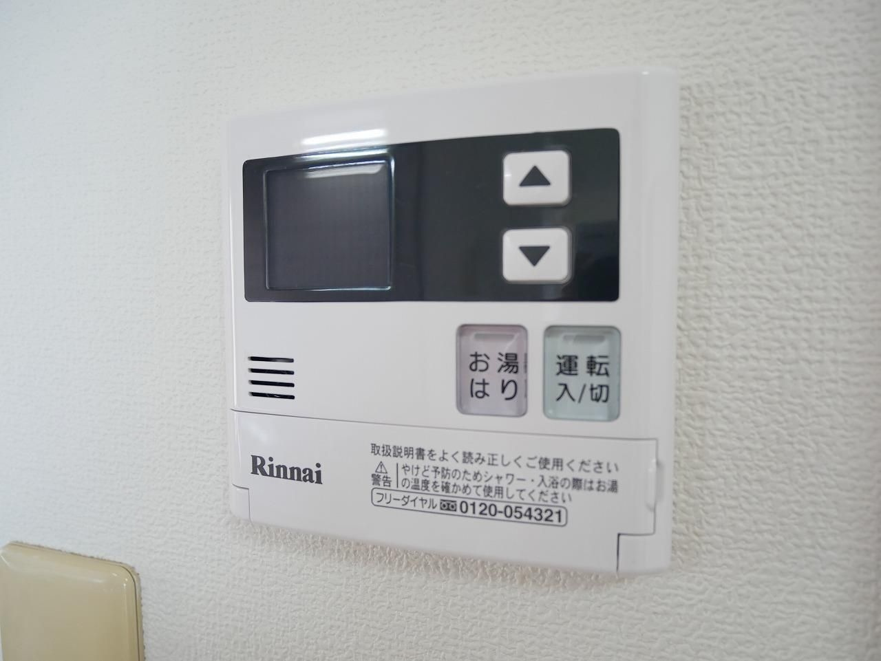 アーデルBの設備