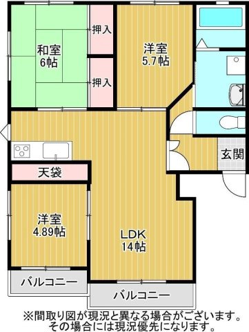 アーデルBの間取り