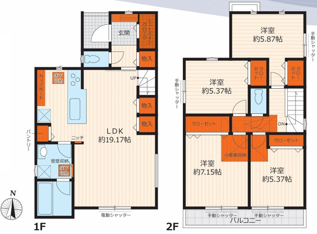 【間取り】 | 大和市福田 新築戸建 全1棟