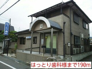 【周辺】 | プランテ　Ｍ | はっとり歯科様まで190m