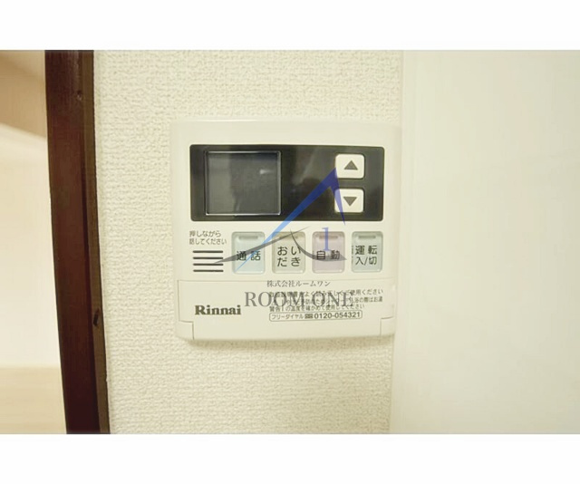 フレール綾瀬１