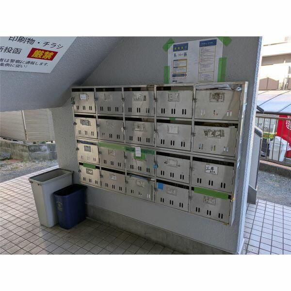 シャルム松山の設備