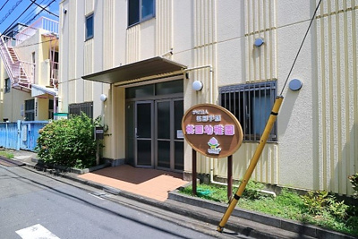 【周辺】 | 【随時ご内覧頂けます】中野区中央4丁目　新築戸建　C号棟 12800万円 | 中野郵便局