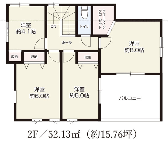 【仲介手数料無料】所沢市狭山ケ丘１０期１号棟　所沢市の不動産なら西武ハウジングの間取り