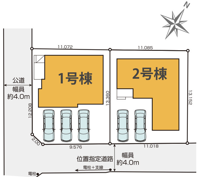【仲介手数料無料】所沢市狭山ケ丘１０期１号棟　所沢市の不動産なら西武ハウジングの区画図