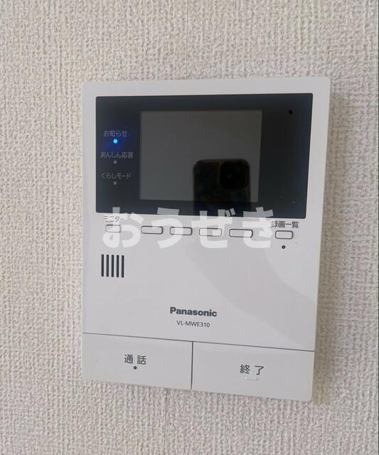 アーク２マンションのセキュリティ