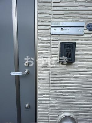 コルモ上大岡のその他共用部分